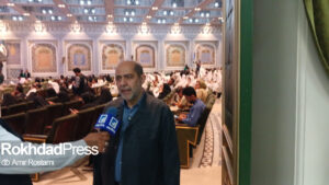 گزارش تصویری/همایشی با موضوع جوانی جمعیت در تالار قدس حرم مطهر