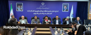 خیز بلند مخابرات برای تحول دیجیتال در توسعه زیرساخت ارتباطی منطقه خراسان رضوی