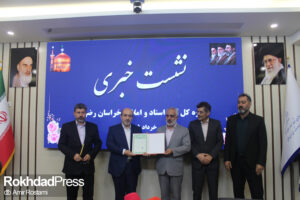 نشست خبری مدیر کل ثبت اسناد و املاک استان به بهانه «آغاز فعالیت سامانه ثبت ادعا و ساماندهی اسناد غیررسمی»