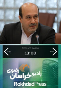 ثبت ادعا در سامانه ساماندهی اسناد غیررسمی برای دارندگان املاک فاقد سند حدنگار الزامی است