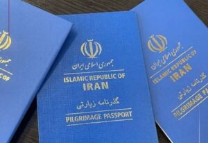 صدور گذرنامه زیارتی در کمتر از ۱۰ دقیقه؛ آمادگی پلیس گذرنامه خراسان رضوی برای افزایش درخواست‌ها