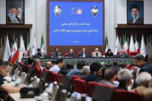 ایمنی زائران خط قرمز مراسم تشییع رهبر شهید/ هیئت‌هایی از ۴۰ کشور به مشهد می‌آیند