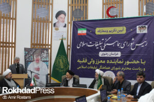 خراسان رضوی باید همچنان الگوی افتخارآفرین انقلاب اسلامی باقی بماند