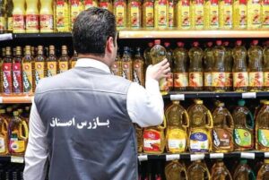 تشکیل ۶۵۲ پرونده تخلفاتی در بازرسی‌های ویژه خراسان رضوی