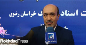 مشهد پیشتاز صدور شناسه یکتا برای واحدهای ساختمانی؛ یک واحد، یک شناسه برای پایان معاملات موازی