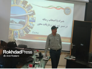 روایت تصویری از بازدید اصحاب رسانه از سایت شماره یک پسماند مشهد