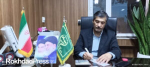 قدردانی مدیر جهاد کشاورزی نیشابور از خبرنگار رخداد پرس