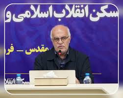 ۱۷۸ هزار واحد مسکن روستایی خراسان رضوی مقاوم‌سازی شد؛ پرداخت ۳۵۰ میلیارد تومان کمک بلاعوض به محرومان