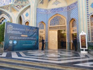 از کرامت و حقوق انسان تا جهانیسازی معارف رضوی؛ تأکید اندیشمندان بر عدالت، علم و گفتوگوی تمدنی از کرامت و حقوق انسان تا جهانیسازی معارف رضوی؛ تأکید اندیشمندان بر عدالت، علم و گفتوگوی تمدنی