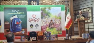توزیع ۶۵ هزار بسته تحصیلی بین دانش‌آموزان نیازمند خراسان رضوی