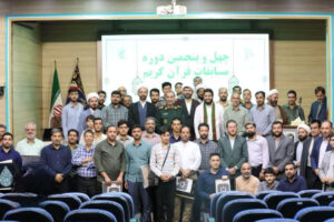 برگزیدگان قرآنی قرارگاه ثامن‌الائمه(ع) راهی مسابقات سراسری نیروی زمینی سپاه شدند