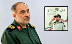 سردار مهدوی: قدرت نیروهای مسلح در همدلی و پیوند ناگسستنی با یکدیگر است