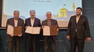 تفاهم‌نامه سه‌جانبه برای راه‌اندازی بانک زمان در محلات امضا شد