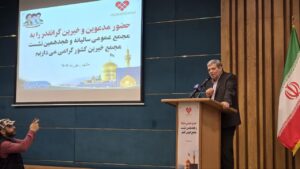 «بانک زمان» از مشهد وارد مرحله اجرا شد؛ تأکید هلال‌احمر بر نقش خیرین در روزهای سخت