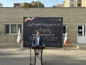 بازگشت بیش از ۱۳۶ مگاوات توان به شبکه برق مشهد در نیمه نخست امسال