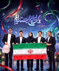 ارشیا میرشمسی کاخکی با مدال طلای المپیاد جهانی نجوم به مشهد بازمی‌گردد