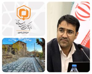 ۵.۸ میلیون مترمربع آسفالت و بهسازی معابر روستایی خراسان رضوی در سه سال