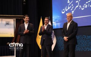 ربات پستچی در ایران رونمایی شد؛ توسعه مراکز هوشمند پردازش مرسولات در ۸ استان