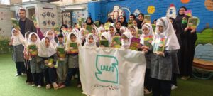 اجرای طرح سفیر استاندارد در دبستان‌های خراسان رضوی با هدف ترویج فرهنگ استاندارد