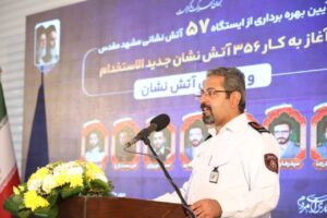 تقویت آتش‌نشانی مشهد با ورود ۳۵۶ نیرو و ۲۱ بانوی آتش‌نشان