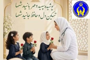 از ۲۴۸۰ روضه خانگی تا حمایت پرستاران از ۴۴۶۰ فرزند یتیم در خراسان رضوی