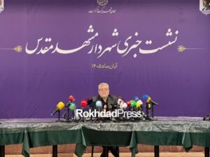 پرداخت ۱۶ همت به پیمانکاران شهرداری مشهد؛ بدهی انتقالی به ۵ همت رسید