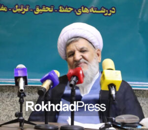 مشهد میزبان مرحله نهایی شانزدهمین مسابقات قرآن خانواده سپاه؛ رقابت ۷۰۰ نفر در رشته‌های قرآنی